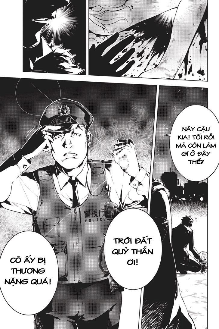 Shinjuku Dxd Chapter 1 - 6