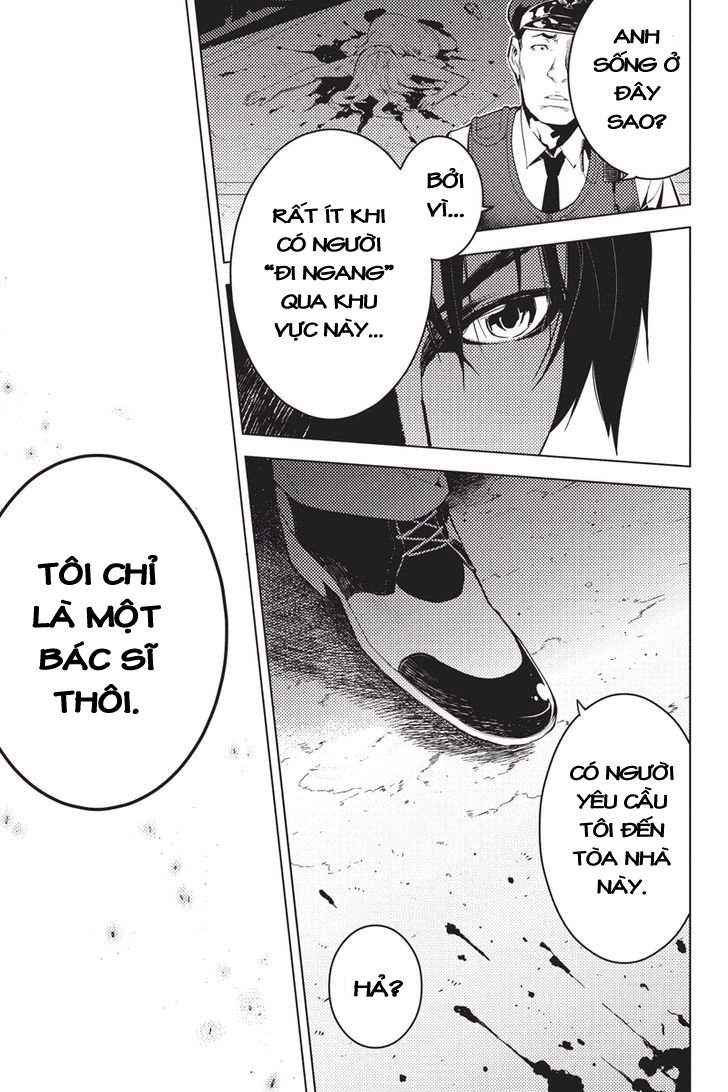 Shinjuku Dxd Chapter 1 - 8