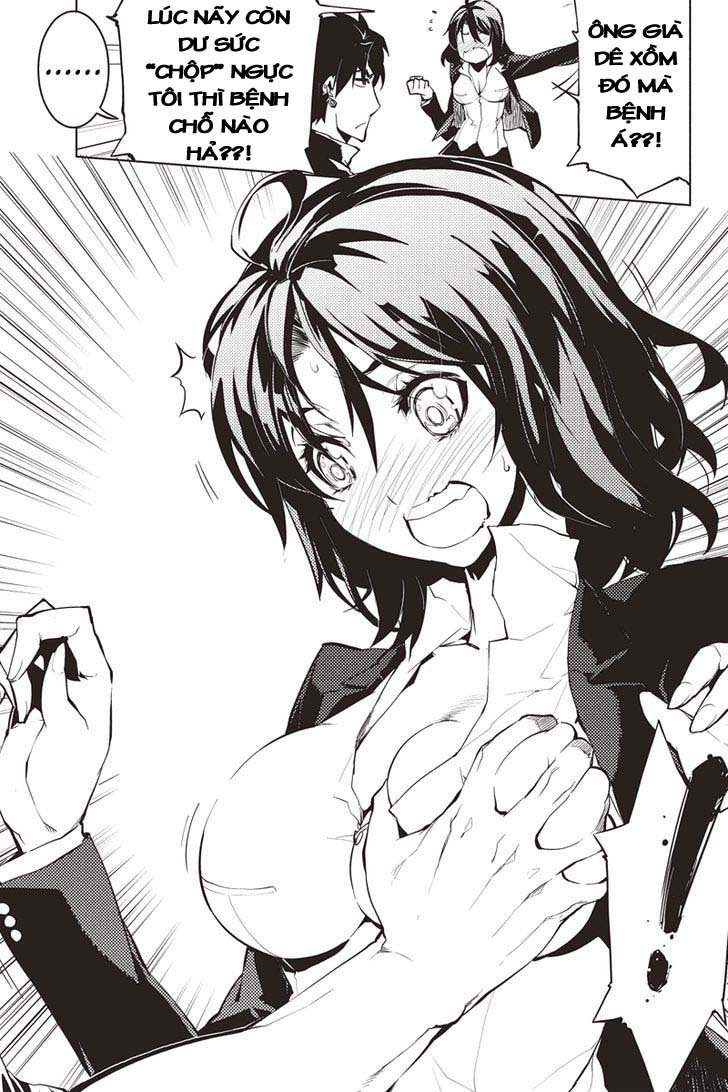 Shinjuku Dxd Chapter 1 - 23