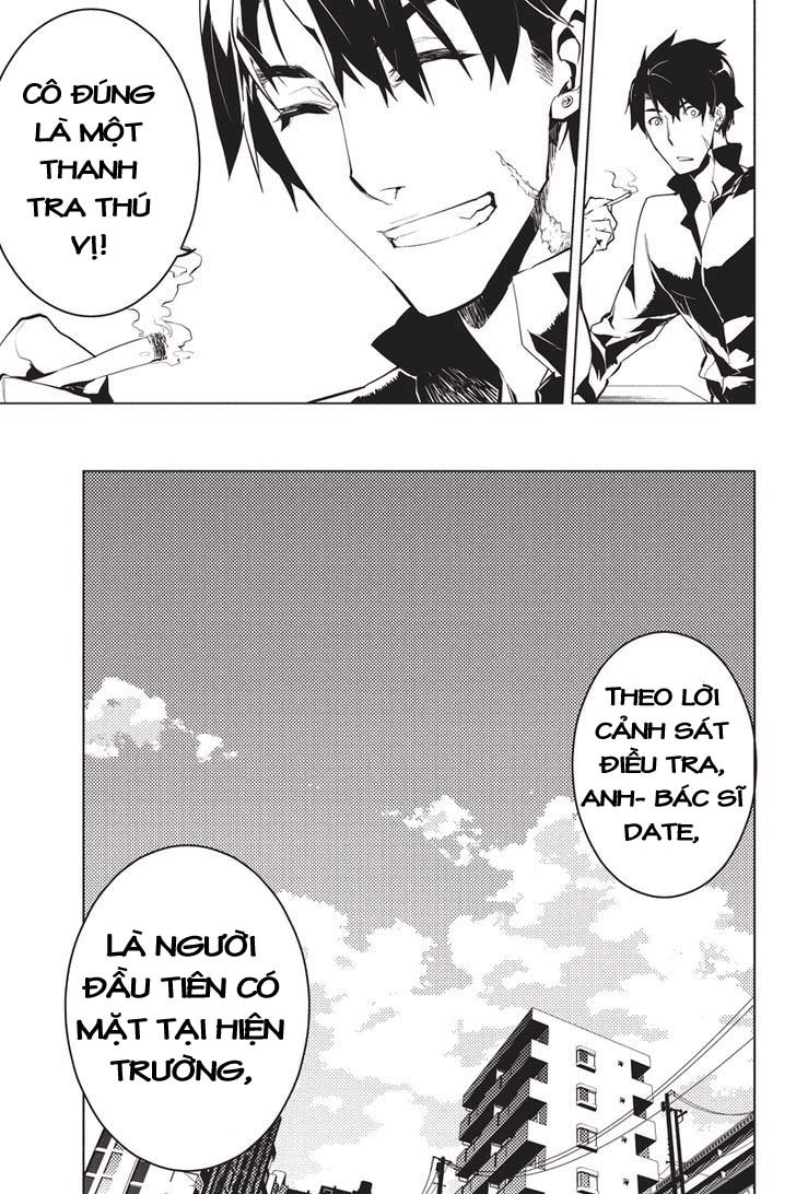 Shinjuku Dxd Chapter 1 - 29