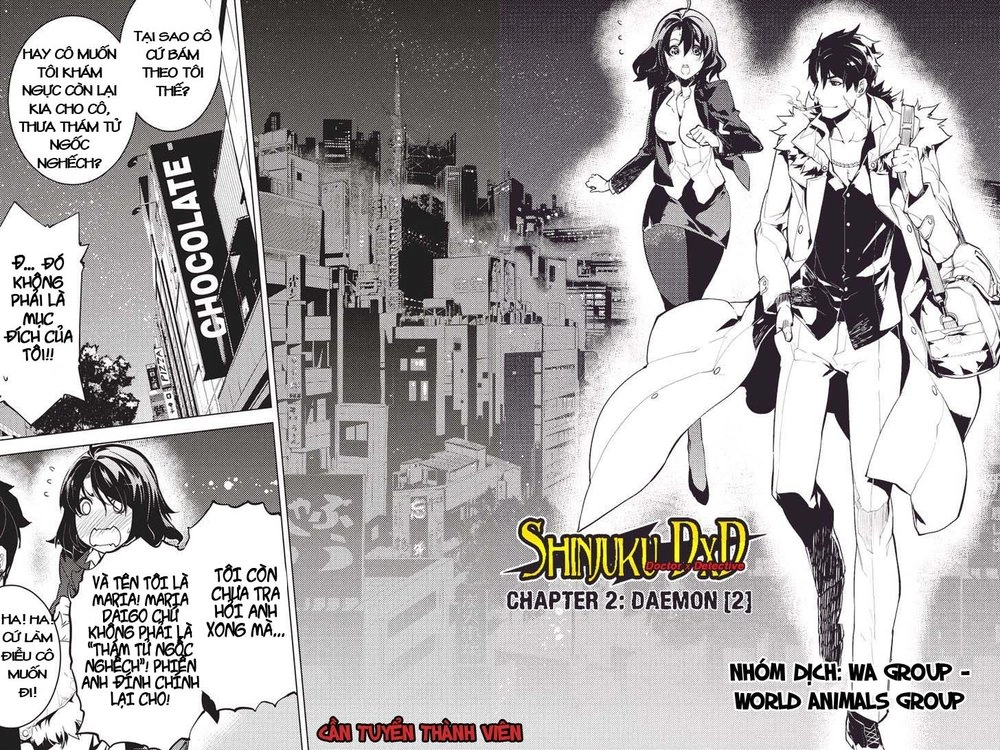 Shinjuku Dxd Chapter 2 - 3