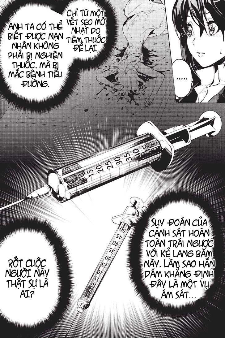 Shinjuku Dxd Chapter 2 - 4