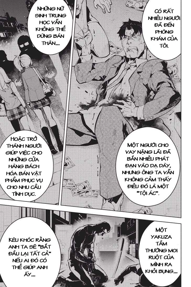 Shinjuku Dxd Chapter 2 - 7