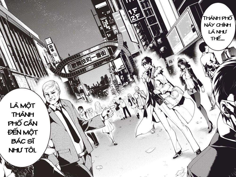 Shinjuku Dxd Chapter 2 - 8