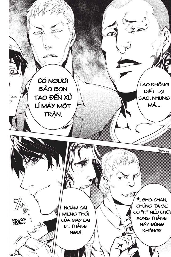 Shinjuku Dxd Chapter 2 - 14