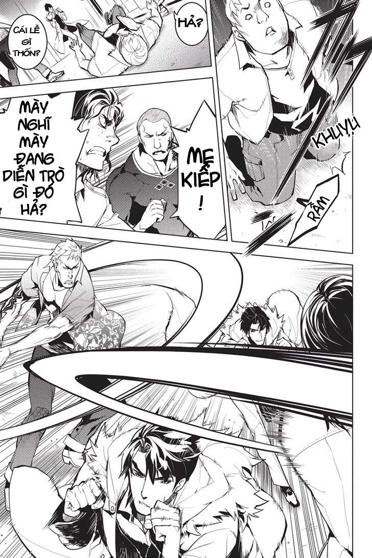 Shinjuku Dxd Chapter 2 - 17