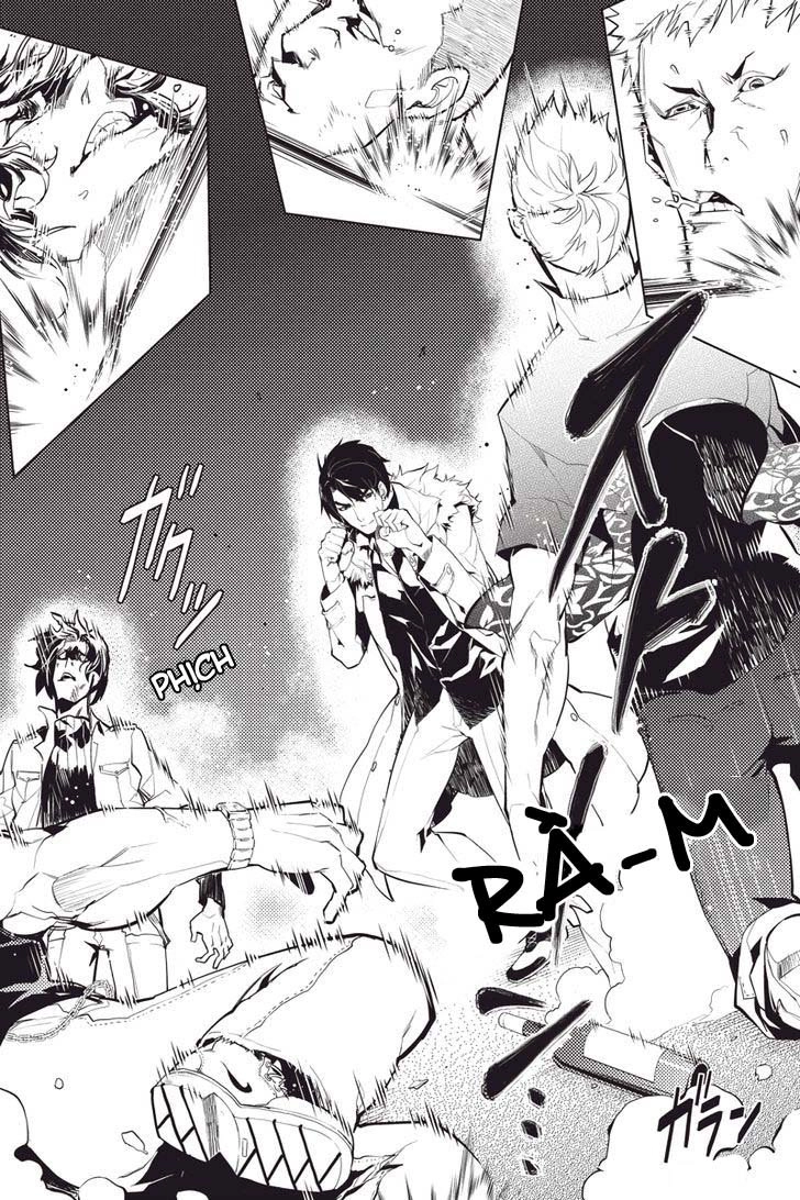 Shinjuku Dxd Chapter 2 - 18