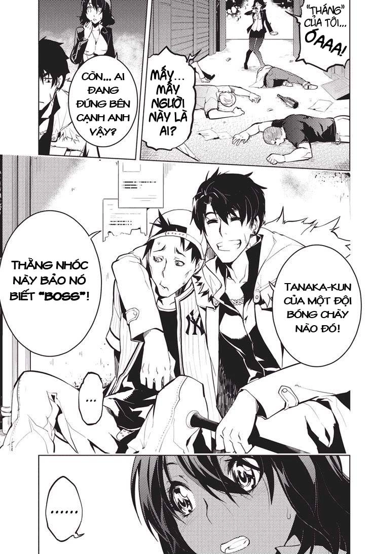 Shinjuku Dxd Chapter 2 - 21