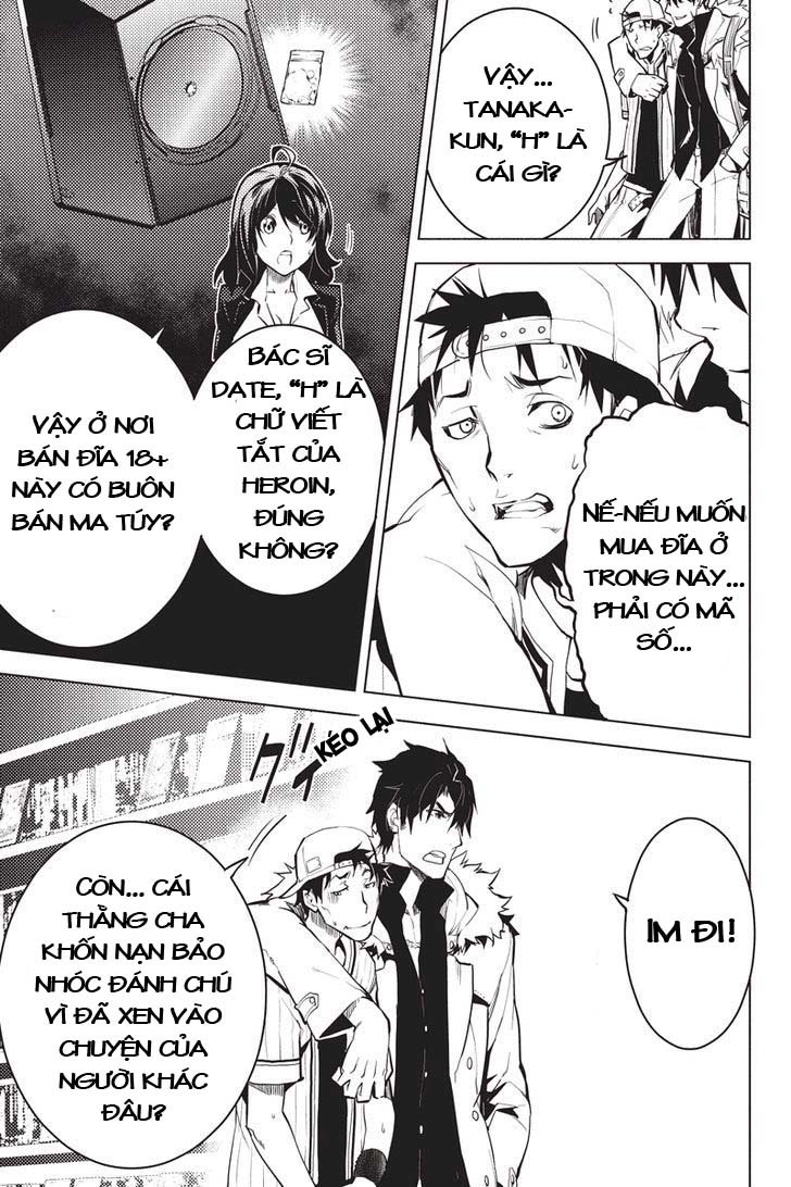 Shinjuku Dxd Chapter 2 - 23