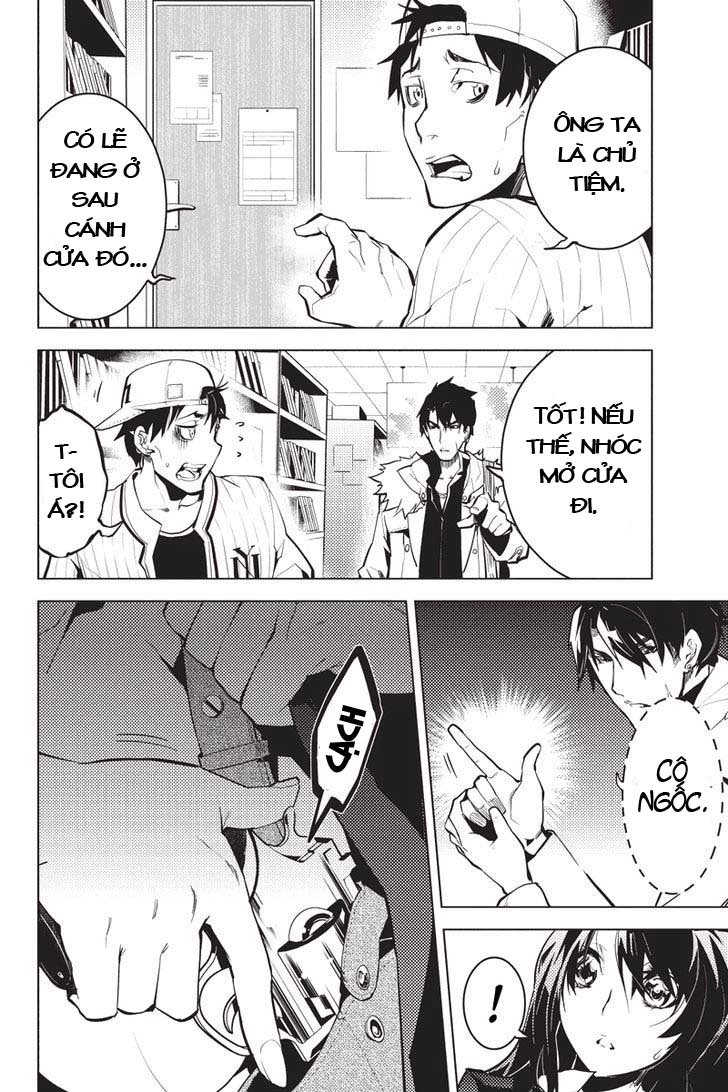 Shinjuku Dxd Chapter 2 - 24