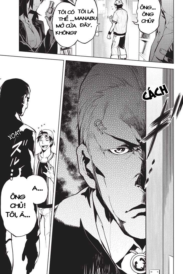 Shinjuku Dxd Chapter 2 - 25