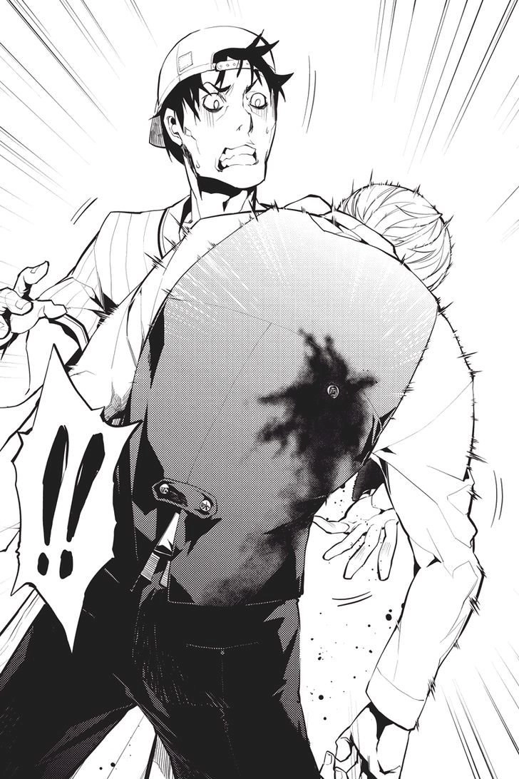 Shinjuku Dxd Chapter 2 - 26