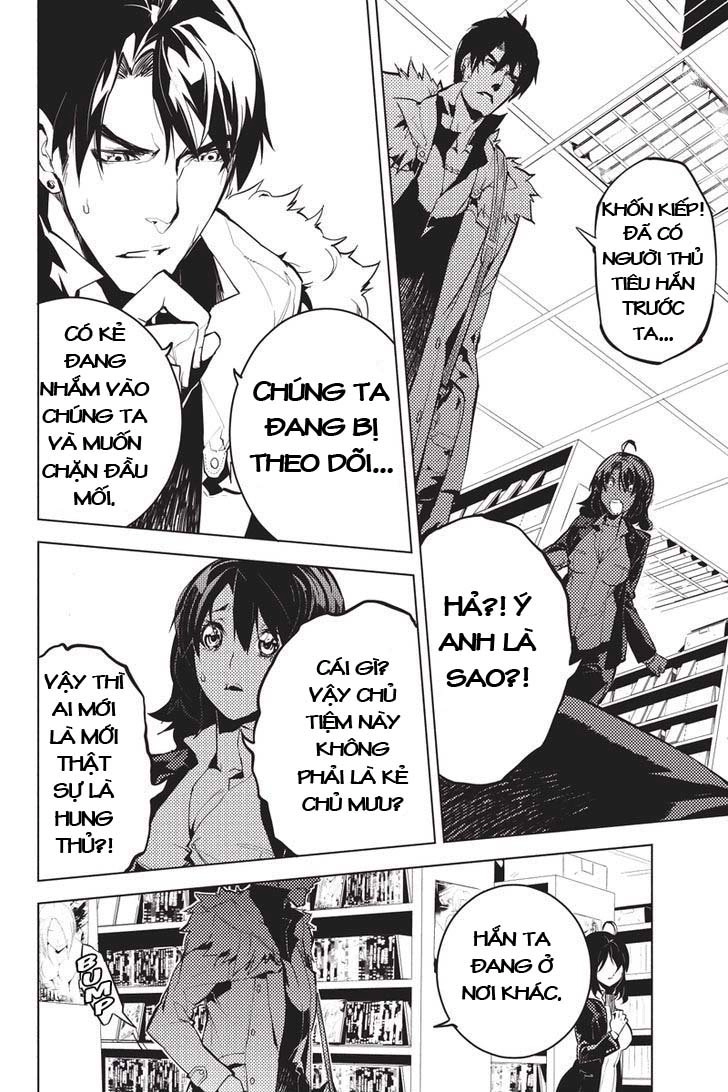 Shinjuku Dxd Chapter 2 - 28