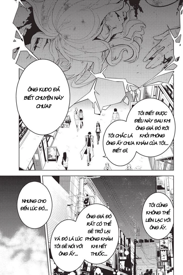 Shinjuku Dxd Chapter 4 - 12