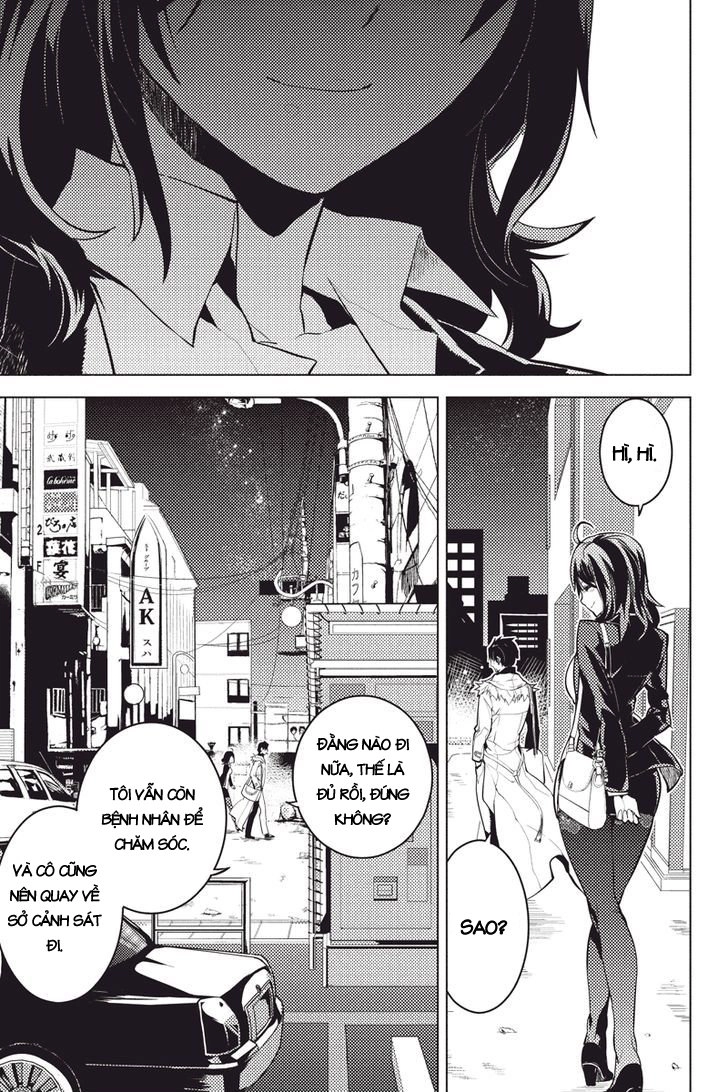 Shinjuku Dxd Chapter 4 - 14