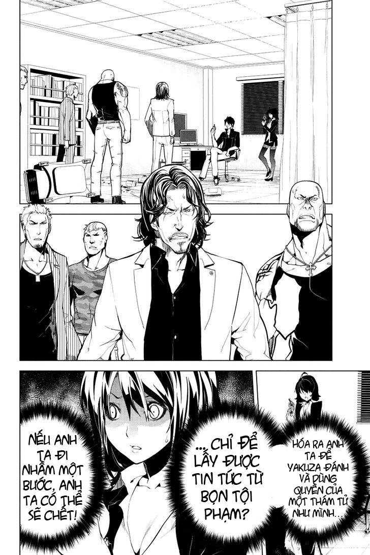 Shinjuku Dxd Chapter 7 - 5