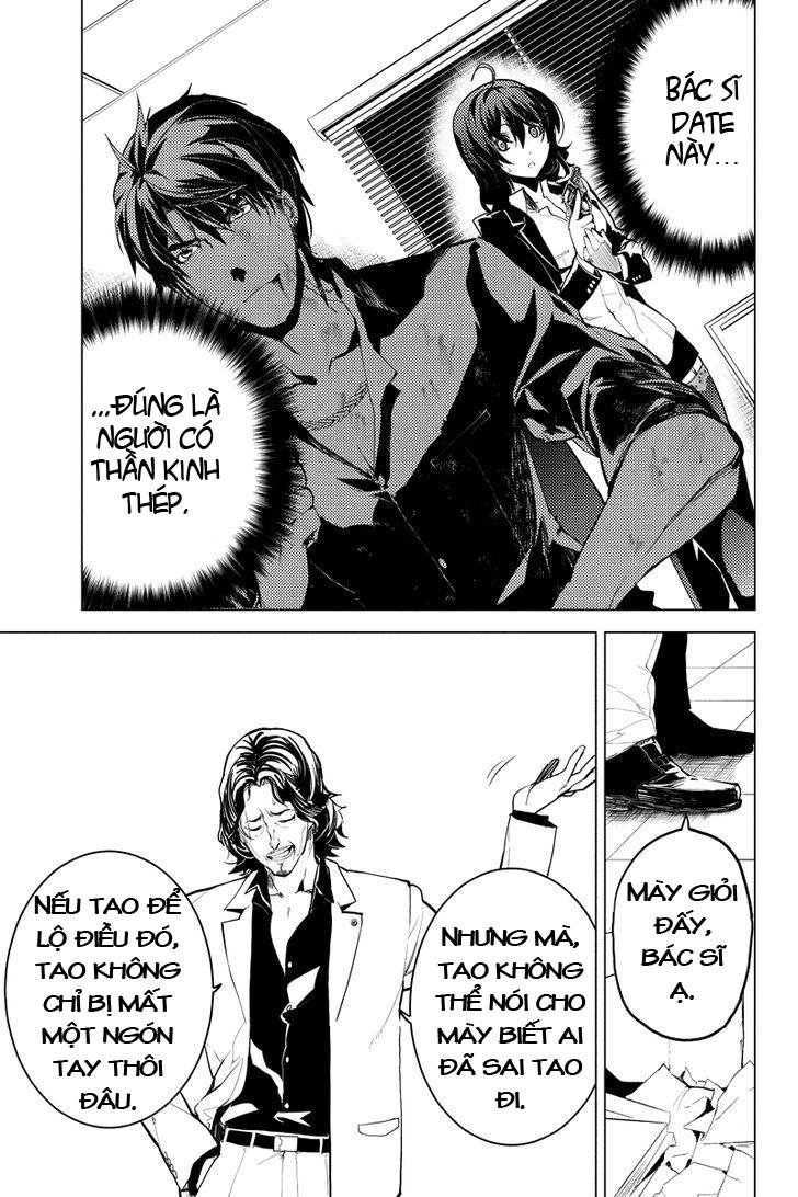 Shinjuku Dxd Chapter 7 - 6