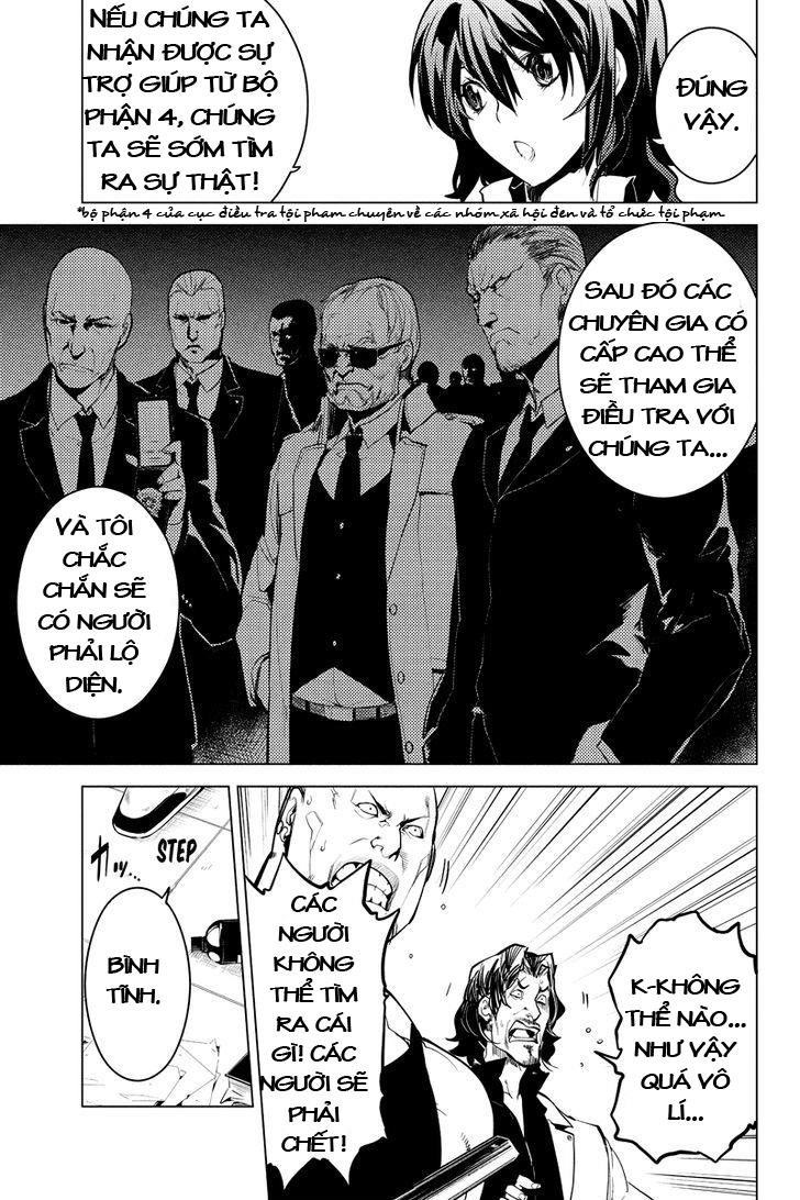 Shinjuku Dxd Chapter 7 - 8