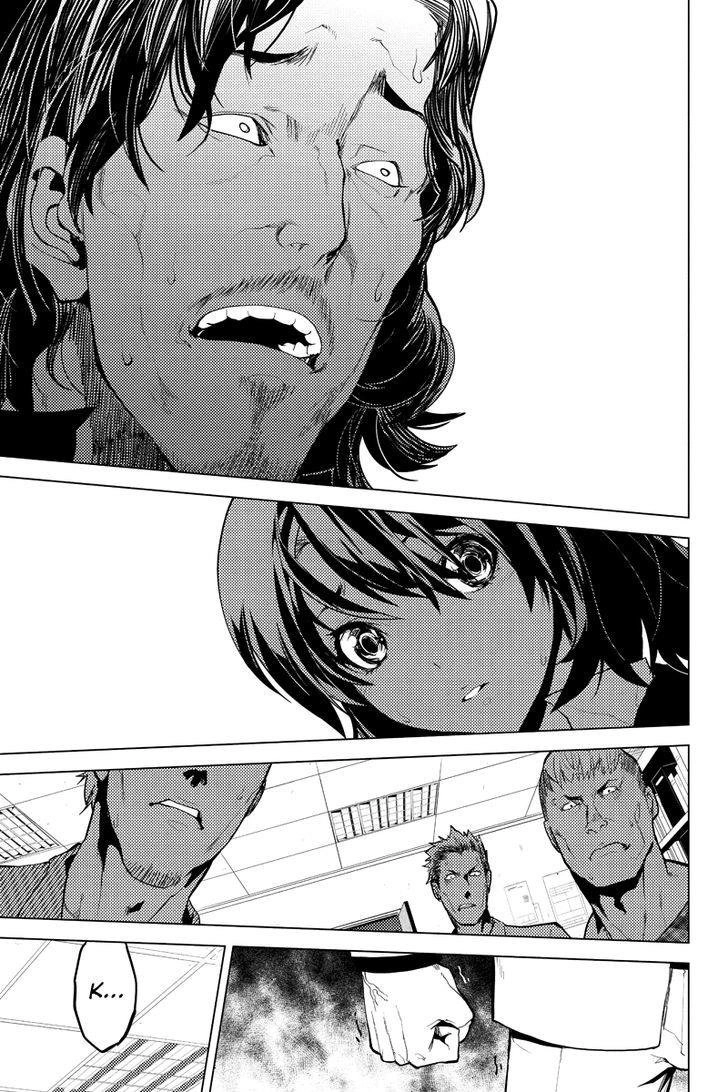 Shinjuku Dxd Chapter 7 - 12