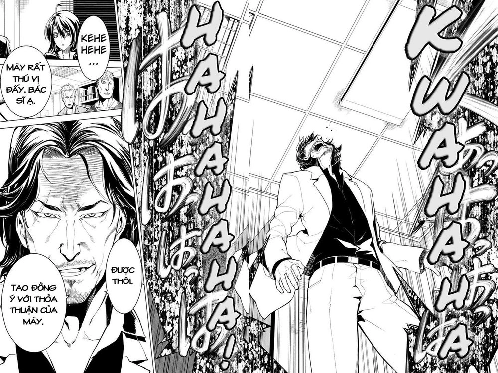 Shinjuku Dxd Chapter 7 - 13