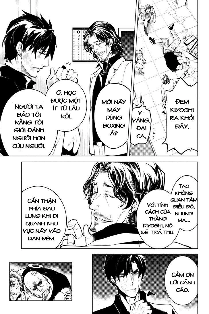 Shinjuku Dxd Chapter 7 - 17