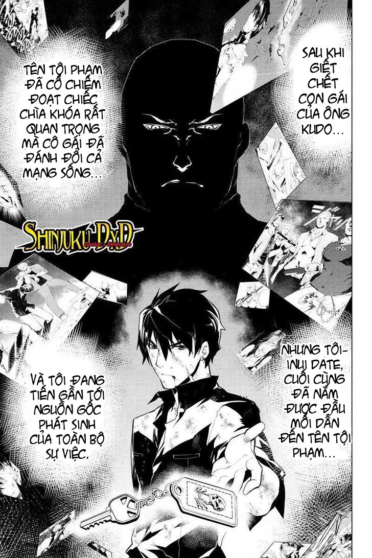 Shinjuku Dxd Chapter 8 - 3