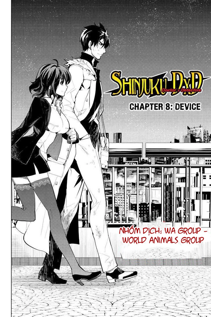 Shinjuku Dxd Chapter 8 - 4