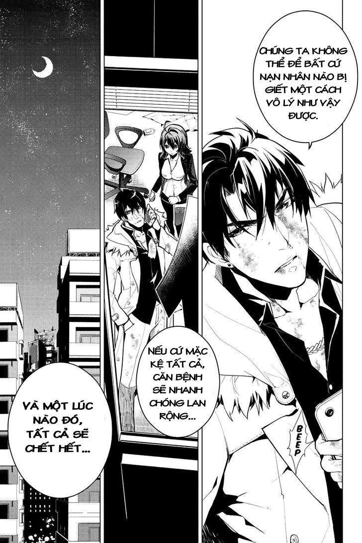 Shinjuku Dxd Chapter 8 - 15