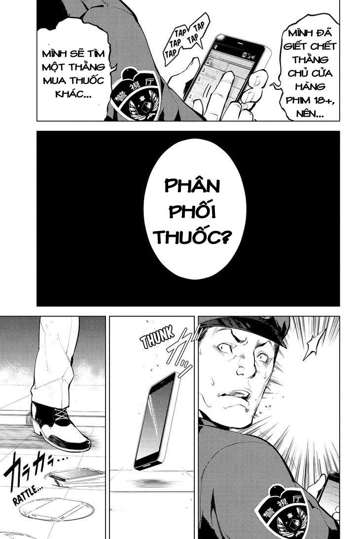 Shinjuku Dxd Chapter 10 - 15