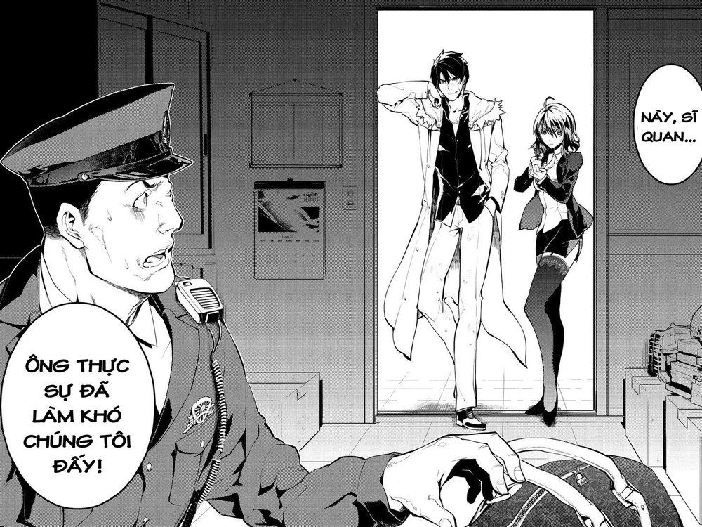 Shinjuku Dxd Chapter 10 - 16