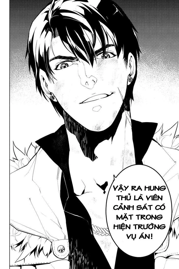 Shinjuku Dxd Chapter 10 - 17