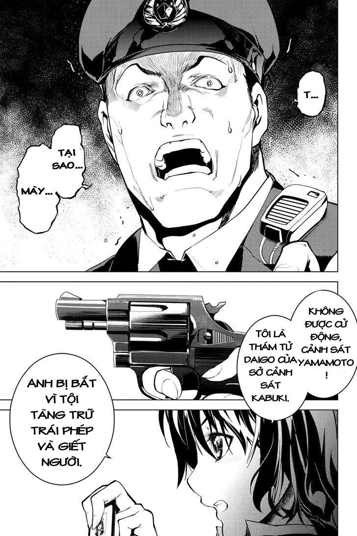 Shinjuku Dxd Chapter 10 - 18