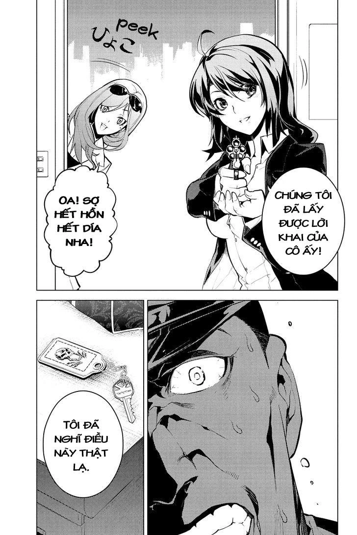 Shinjuku Dxd Chapter 10 - 22