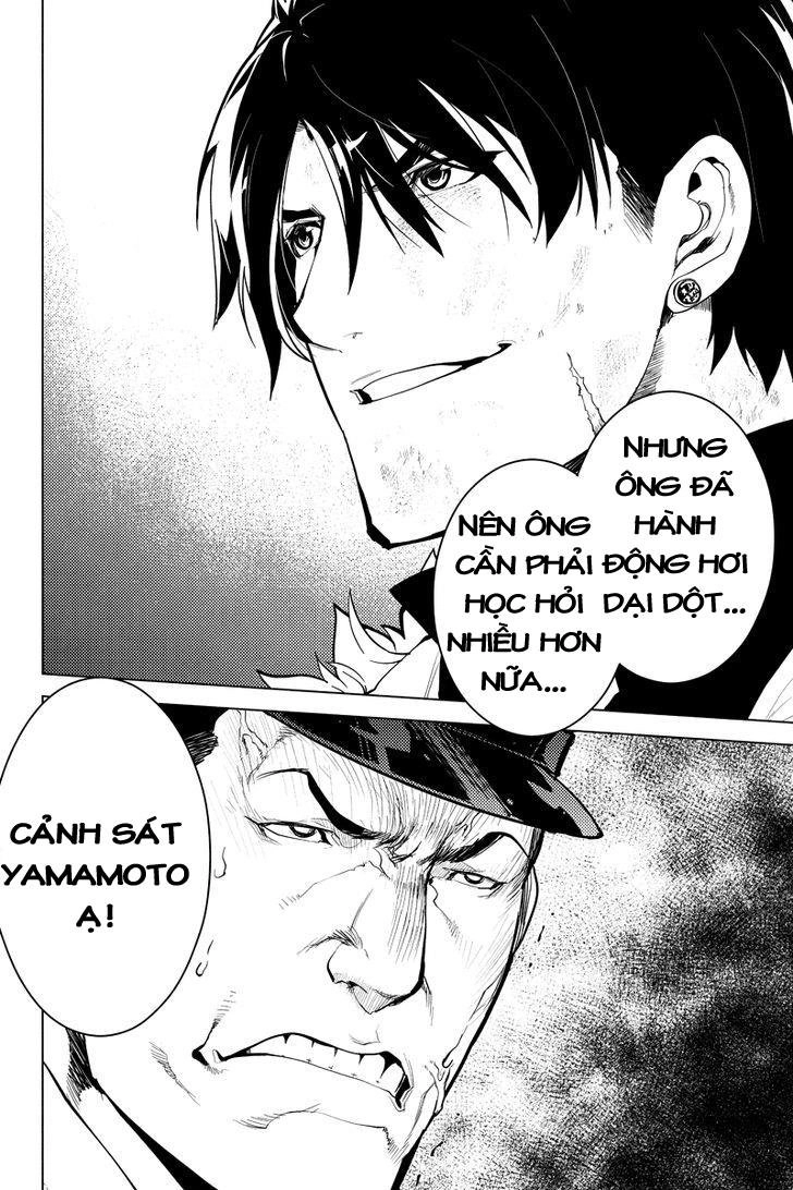 Shinjuku Dxd Chapter 10 - 25