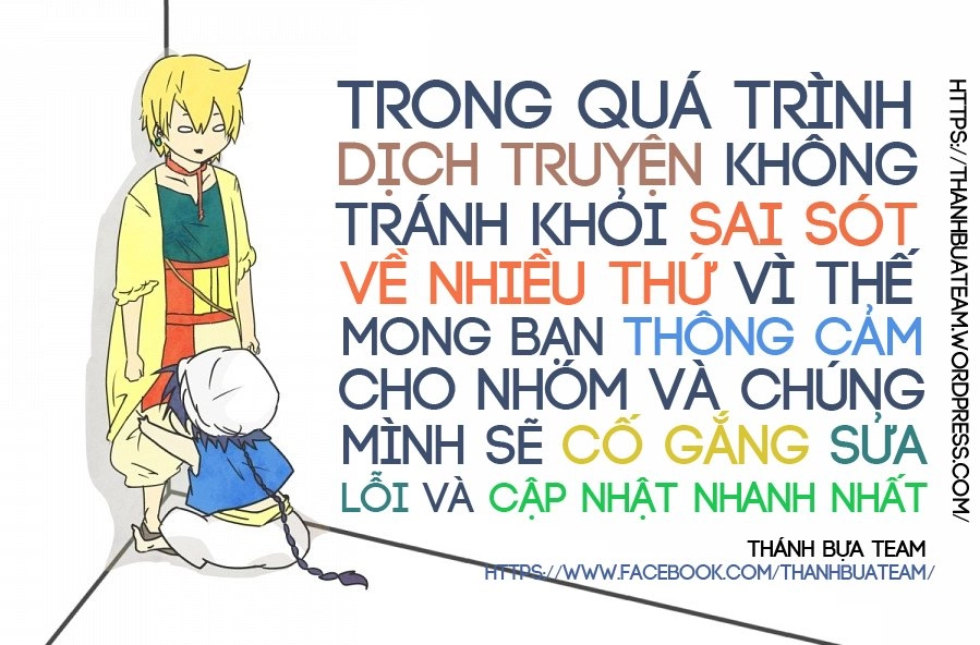 Shinjuku Dxd Chapter 13 - 1