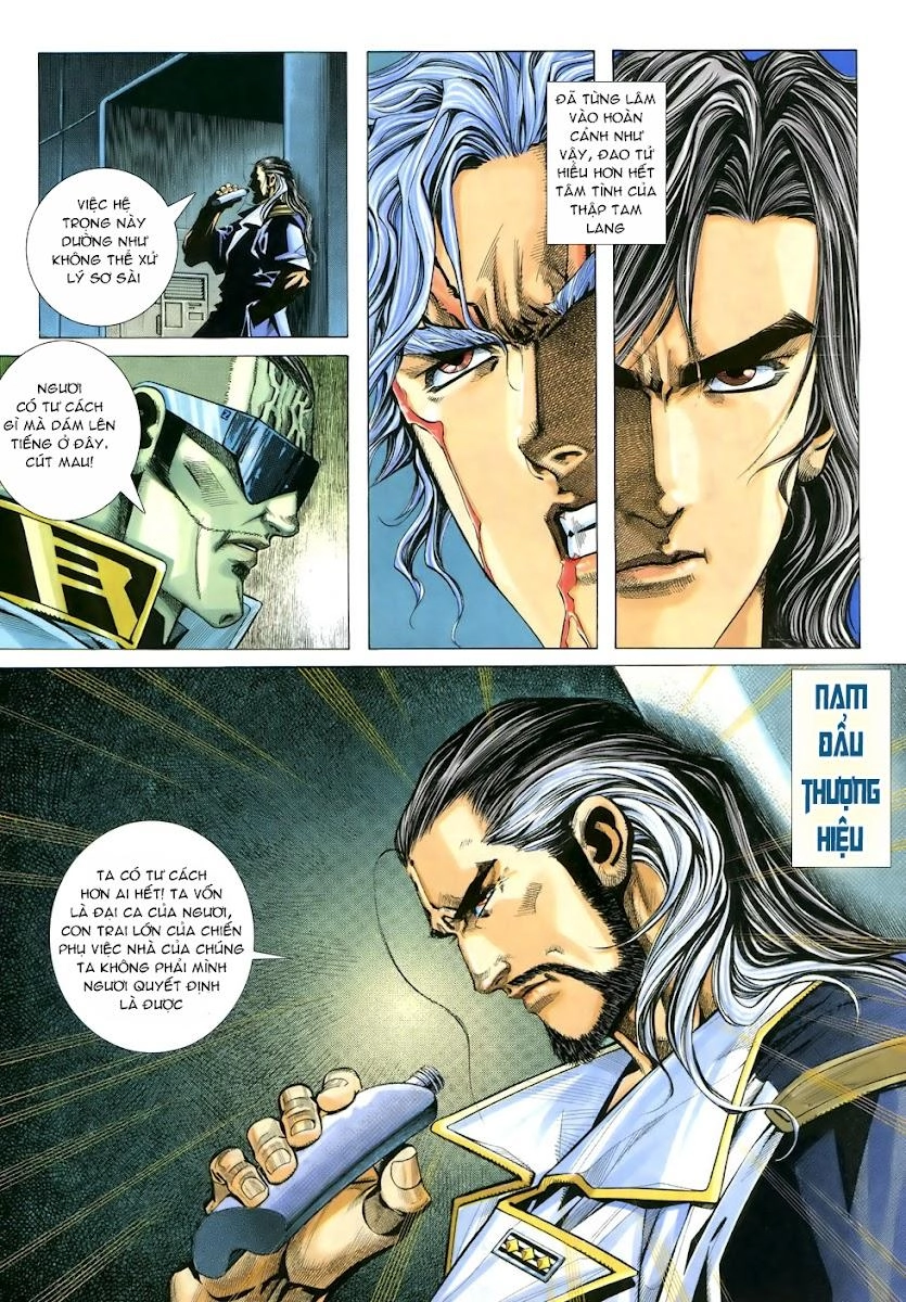 X Bạo Tộc Chapter 22 - 12