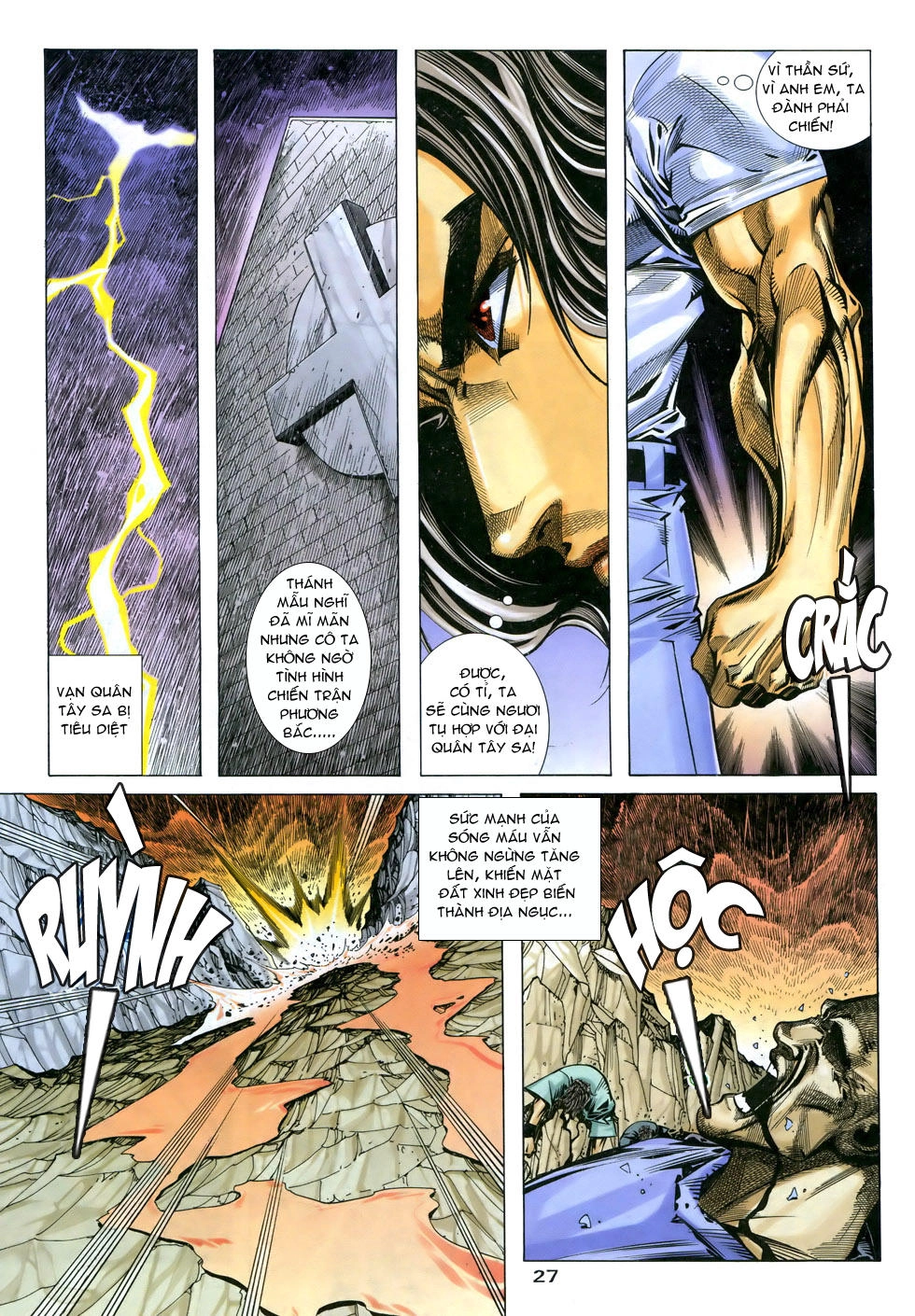 X Bạo Tộc Chapter 34 - 27