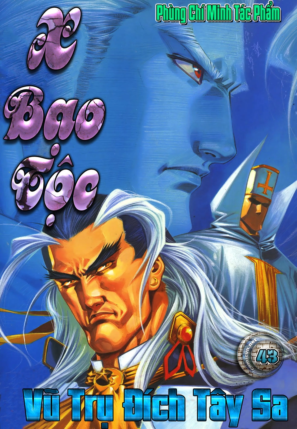 X Bạo Tộc Chapter 43 - 2