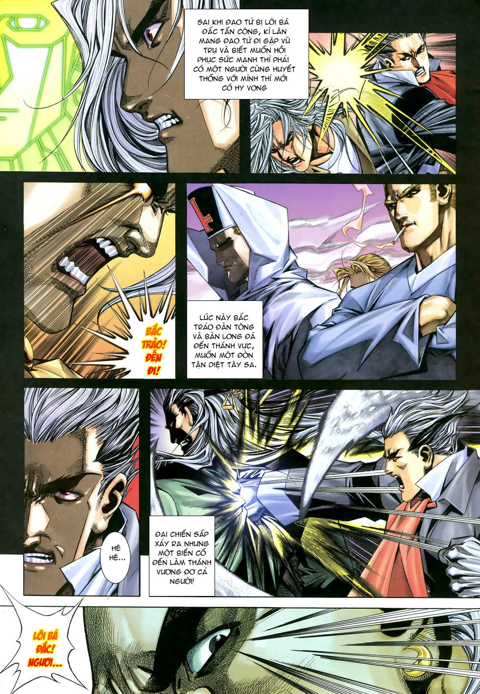 X Bạo Tộc Chapter 47 - 3