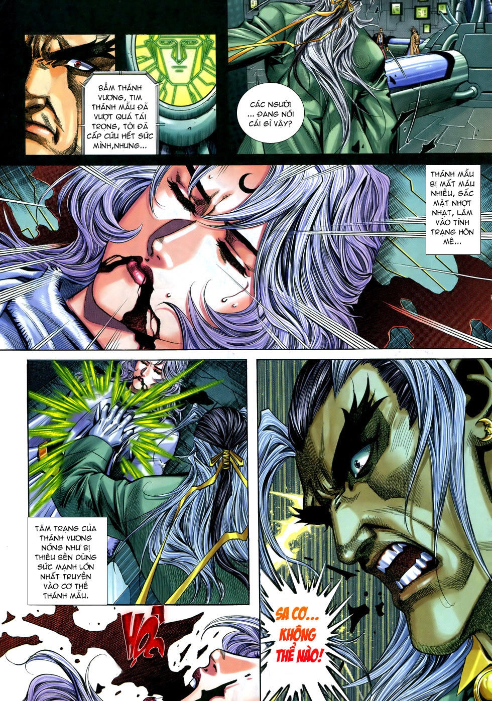 X Bạo Tộc Chapter 51 - 2