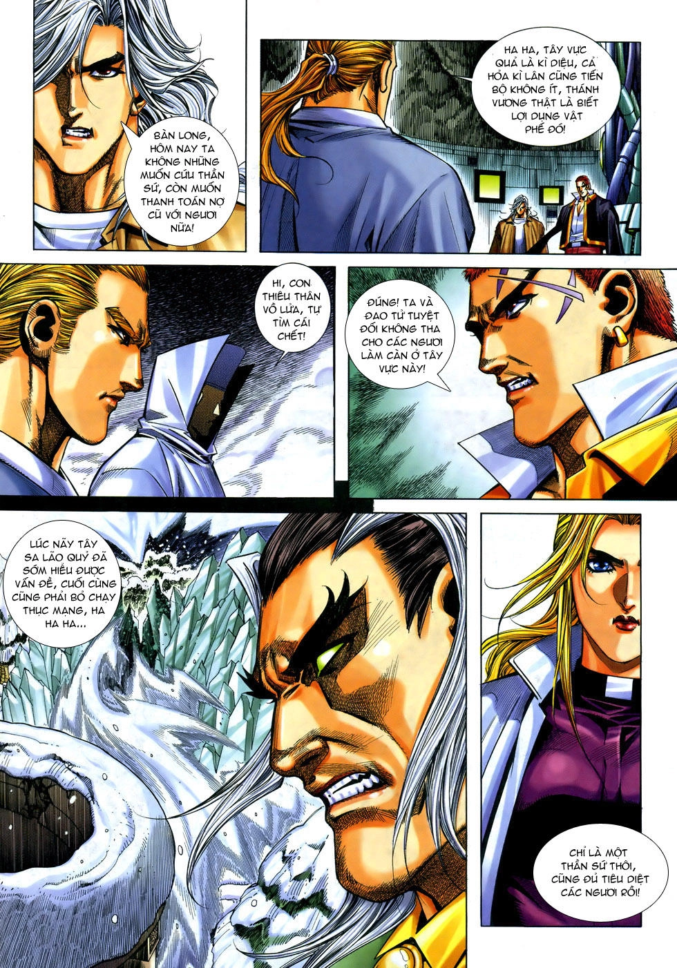 X Bạo Tộc Chapter 51 - 7