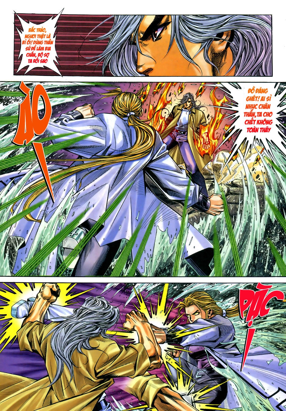 X Bạo Tộc Chapter 51 - 17