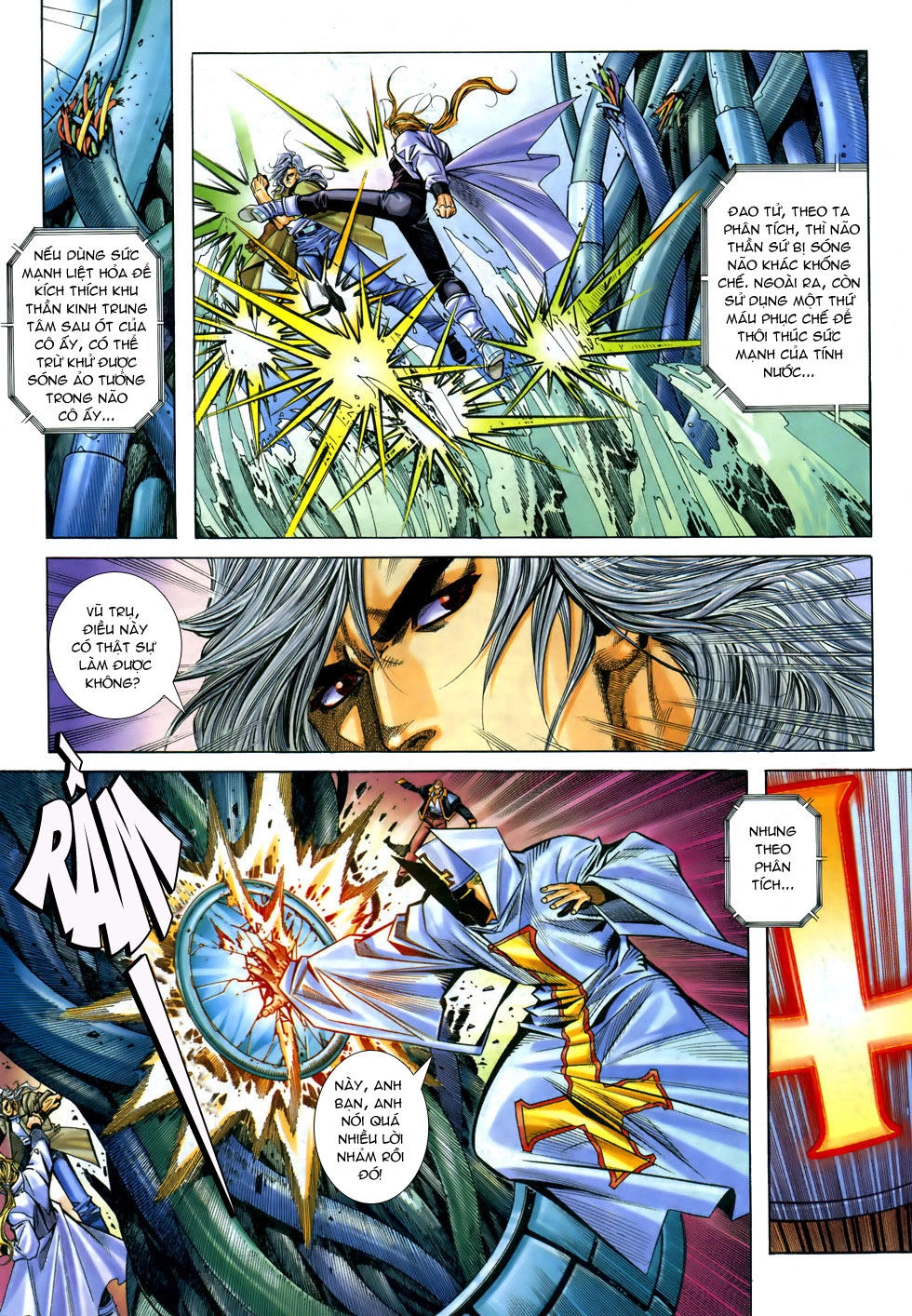 X Bạo Tộc Chapter 51 - 21