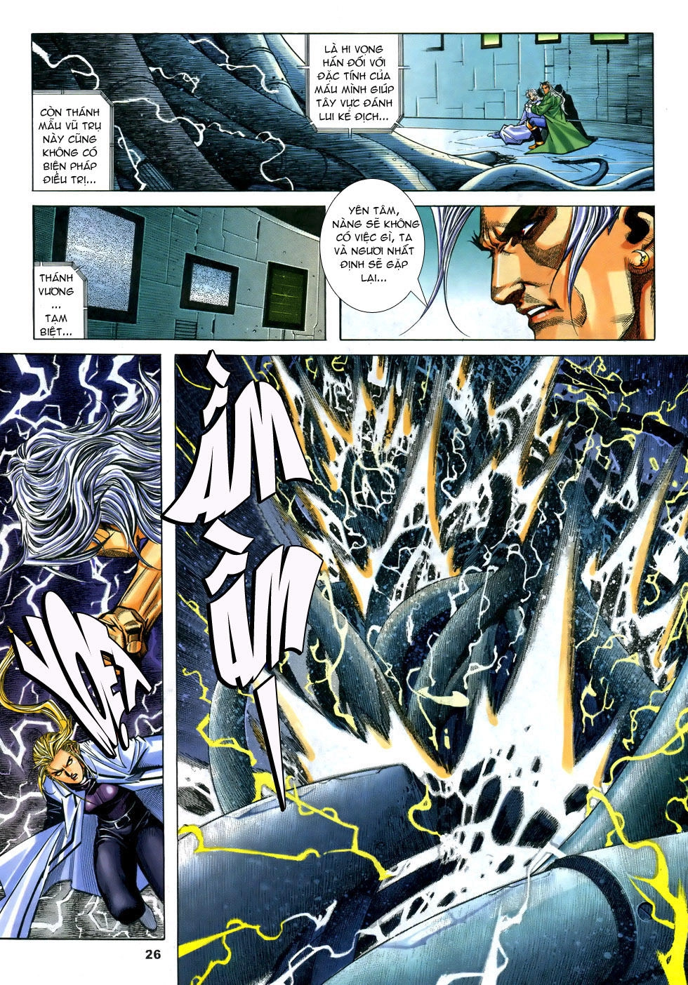 X Bạo Tộc Chapter 51 - 25