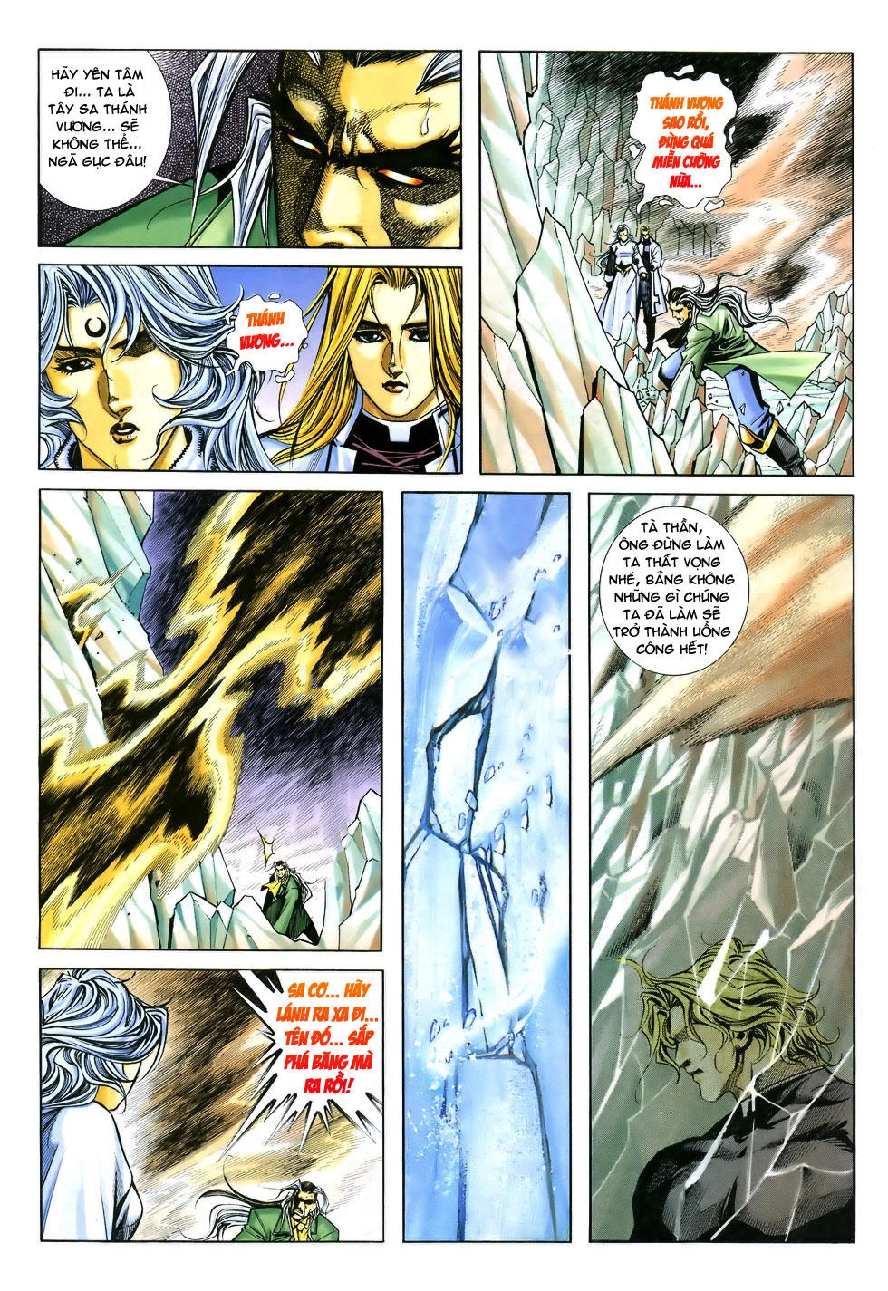 X Bạo Tộc Chapter 58 - 23