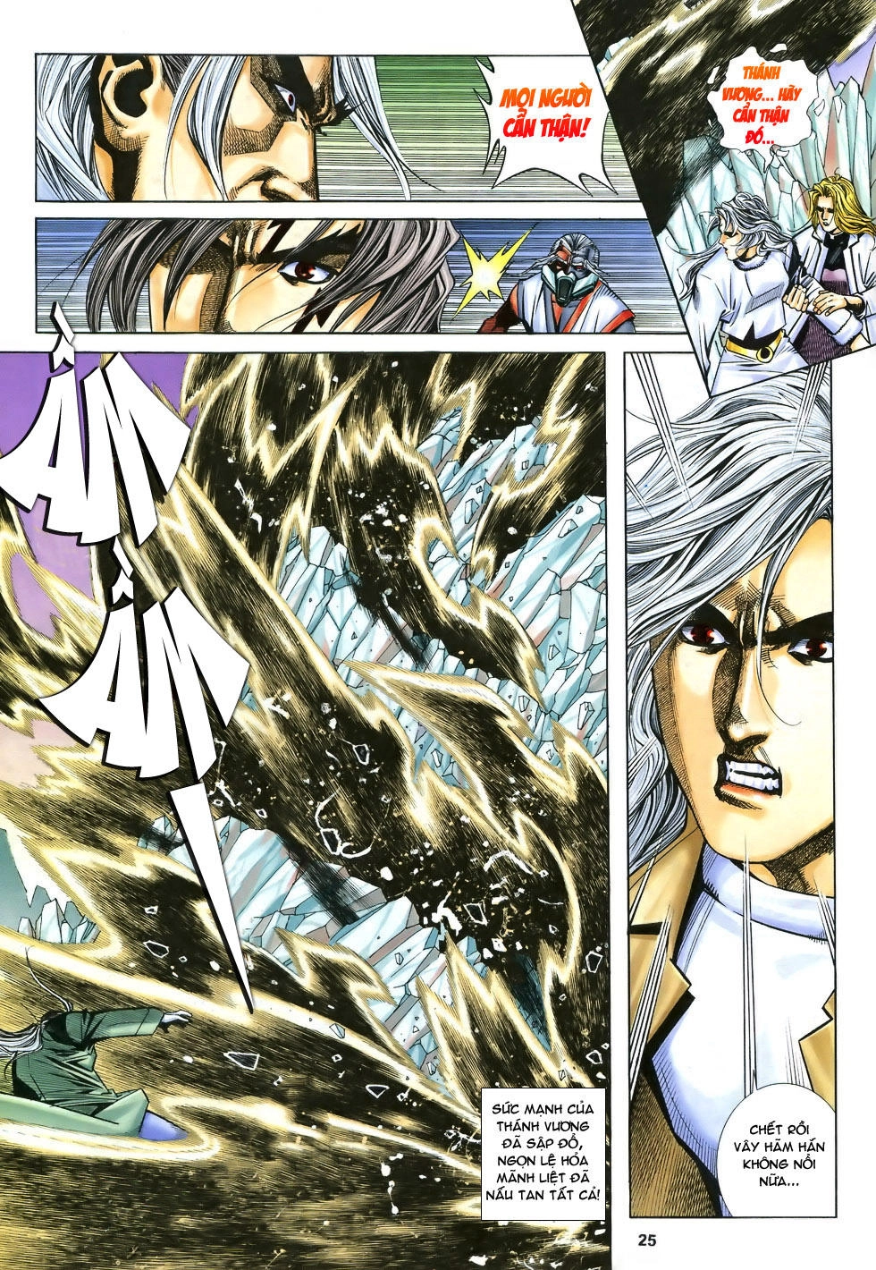 X Bạo Tộc Chapter 58 - 24