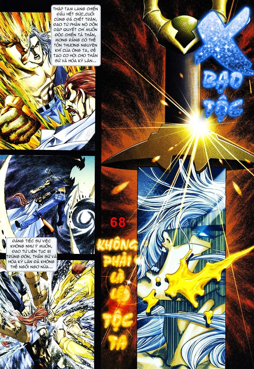 X Bạo Tộc Chapter 68 - 3