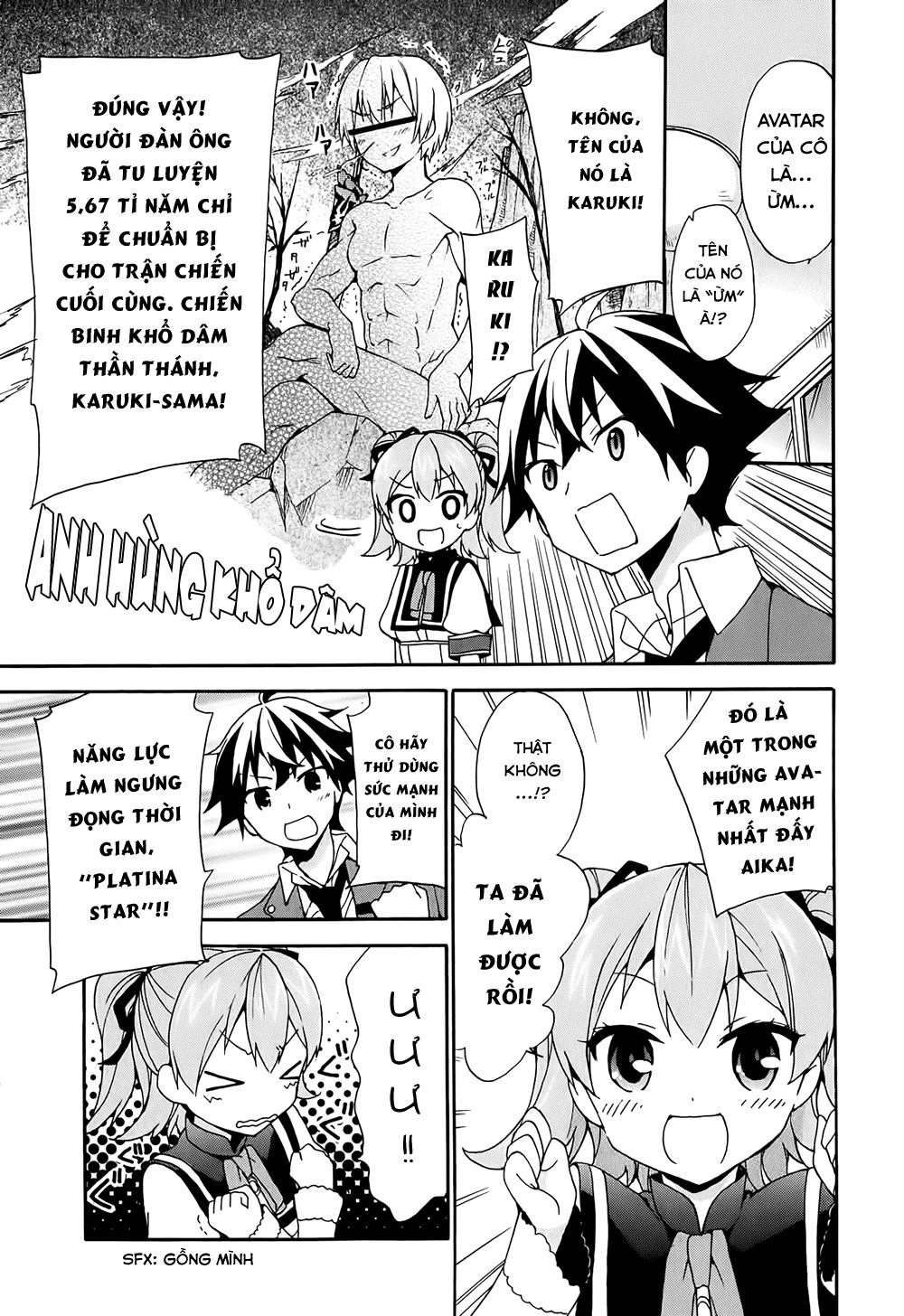 Ore Ga Ojou-Sama Gakkou Ni Shomin Sample Toshite Rachirareta Ken Chapter 4 - 17