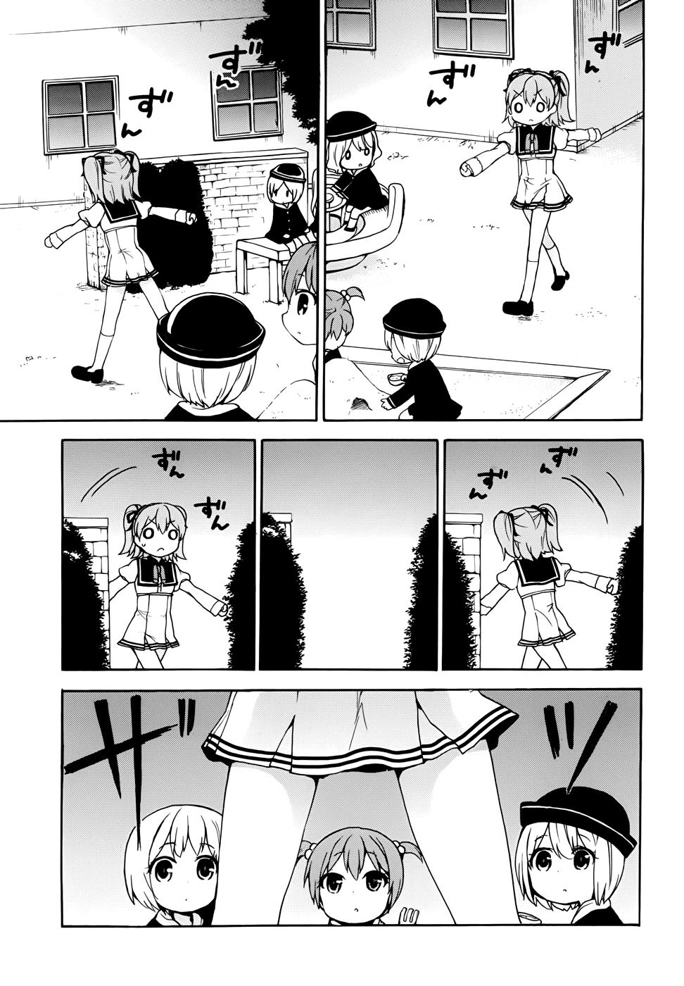 Ore Ga Ojou-Sama Gakkou Ni Shomin Sample Toshite Rachirareta Ken Chapter 17 - 31