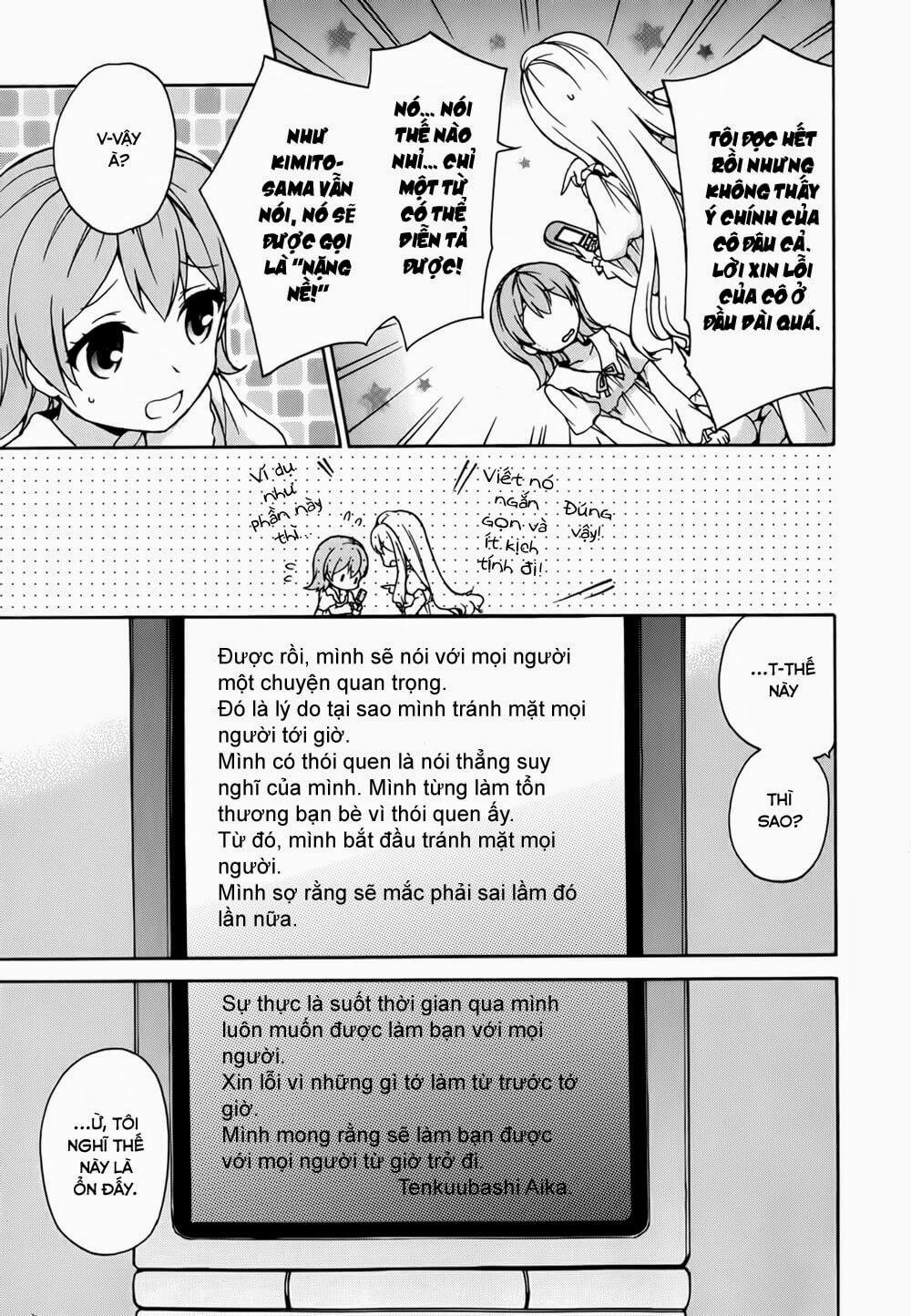 Ore Ga Ojou-Sama Gakkou Ni Shomin Sample Toshite Rachirareta Ken Chapter 20 - 33